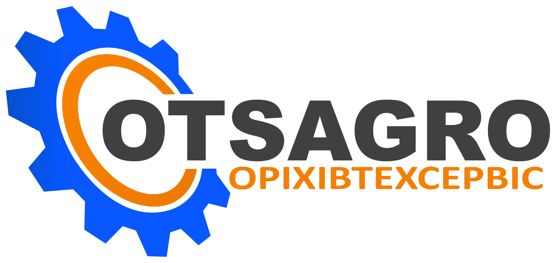 ОРІХІВТЕХСОЮЗ
